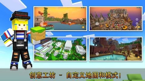 像素射击大挑战[图1]
