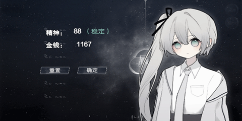 怪谈之家[图1]
