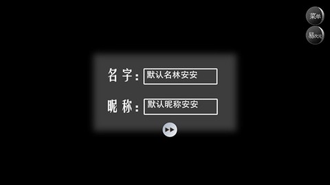 怪谈之家[图3]