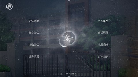 怪谈之家[图5]