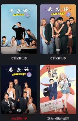 嫩草影院图1