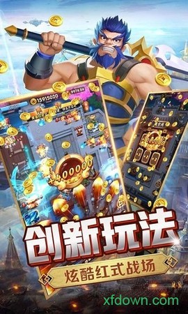 一起拼拼乐图3