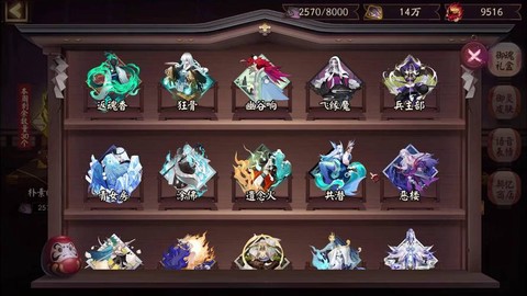阴阳师打御魂有什么用