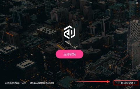 创基云建筑[图1]