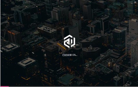 创基云建筑[图3]