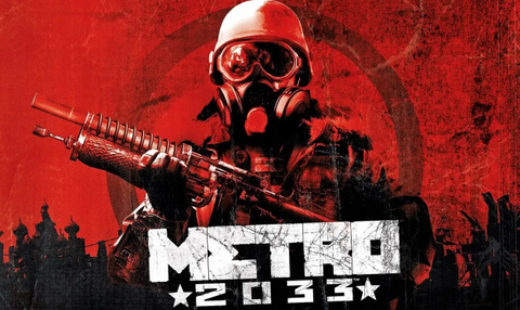 地铁2033[图2]
