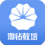 渤钻教培