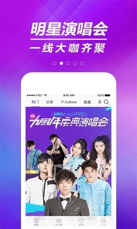 炫舞梦工厂[图2]