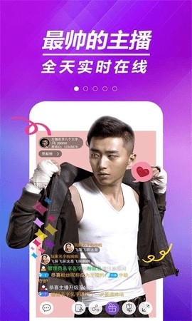 炫舞梦工厂[图4]