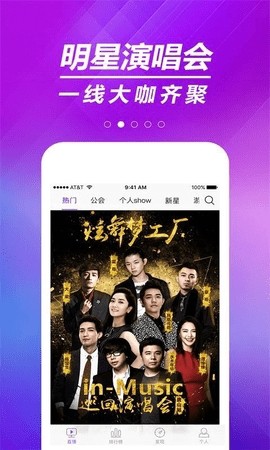 炫舞梦工厂图3
