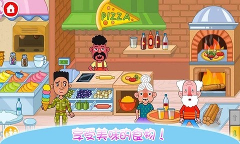 魔法城堡童话王国[图1]