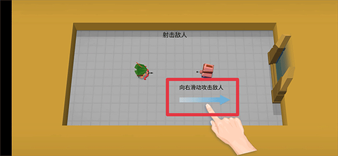 弓箭手伊奥：箭架[图3]