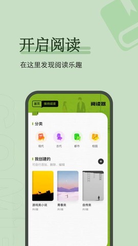 御书屋[图1]