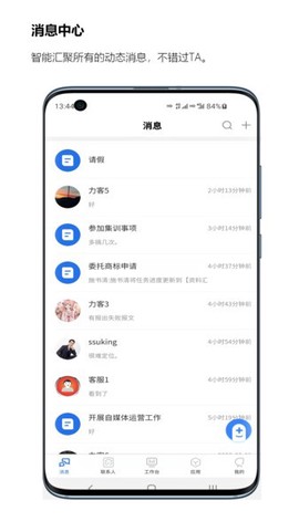 执行历[图1]