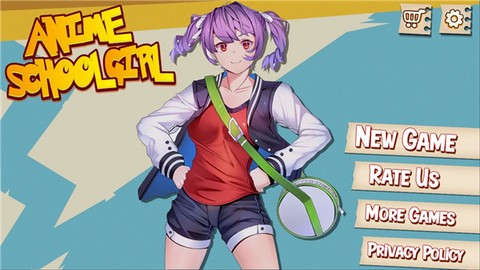 樱花高校图1