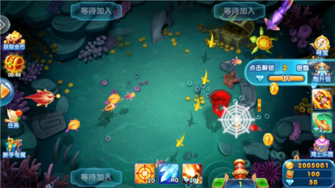 捕鱼淘金者[图4]