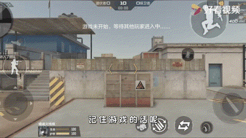 穿越火线斧头战怎么找[图1]