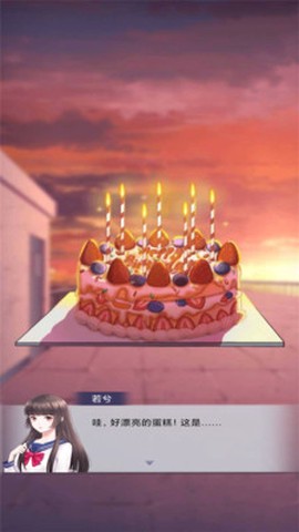 午夜的冒险图1