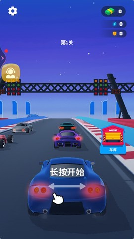 狂怒飞车驾驶[图2]