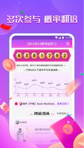 盲趣玩家[图1]