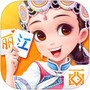 成语状元榜红包版