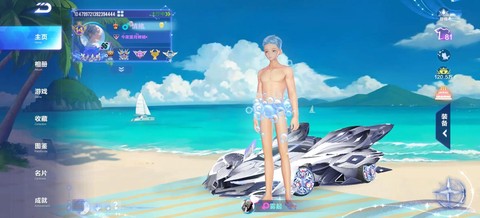 如何查找QQ飞车QQ号[图2]