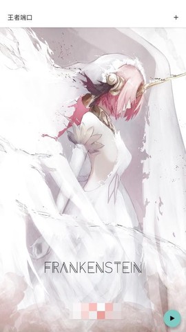 王者端口[图1]