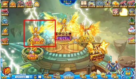 赛尔号雷神生翼怎么打[图2]