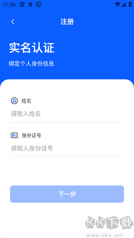 福州卫生健康[图2]