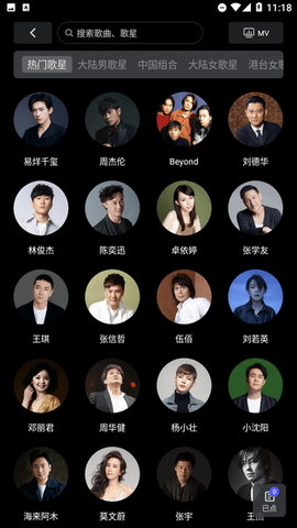 雷石ktv图3