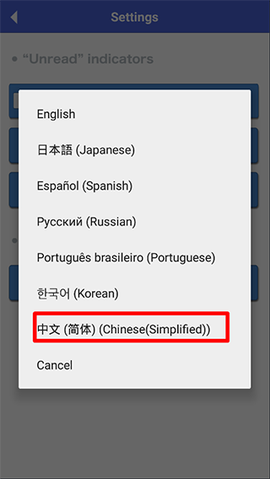 算法动画图解[图4]