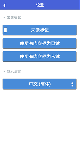 算法动画图解[图5]