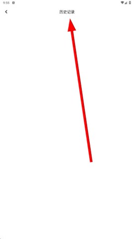上海话翻译[图3]