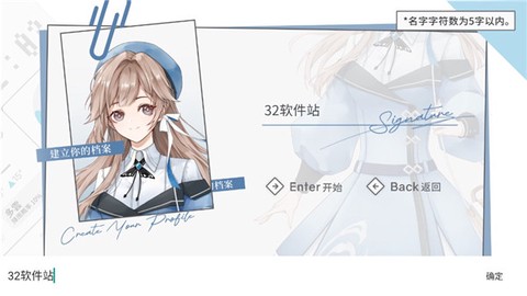 时间对称性破缺[图3]