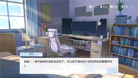 时间对称性破缺[图6]