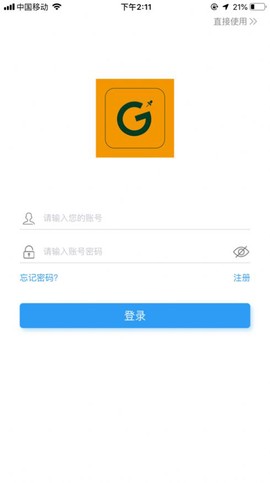 图钉轨迹图1