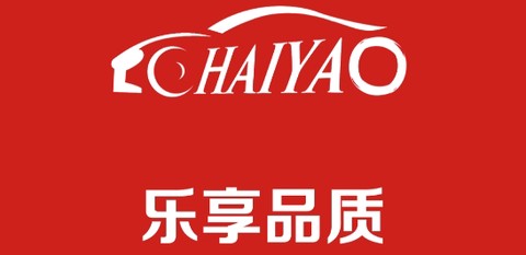 嗨瑶音乐[图1]