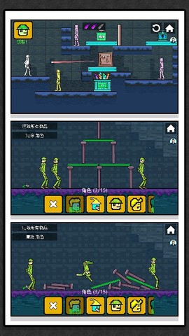糖果快点逃[图4]