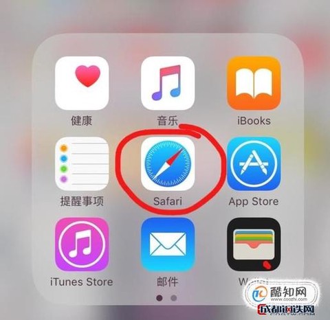 iphone越狱怎么玩口袋妖怪[图1]