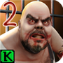 屠夫先生2:逃脱