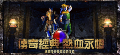 古云传奇[图1]