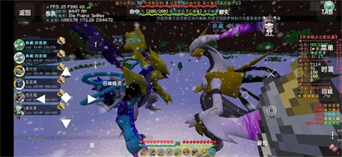 梦想精灵谷图3