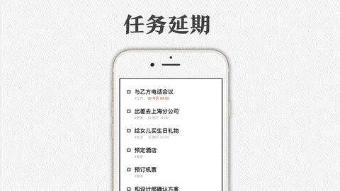 水滴清单[图1]
