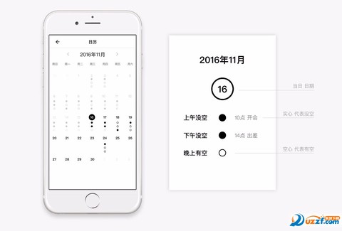 水滴清单[图2]