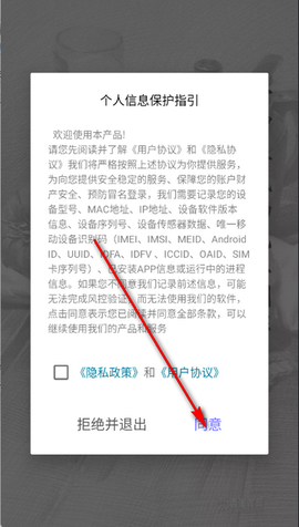 爱绘画[图2]