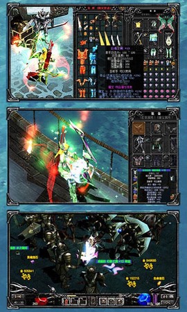 奇迹重制版[图1]