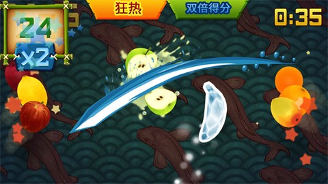 水果忍者免费版图1