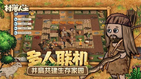 机场航空模拟图3