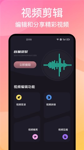 极光影集图2