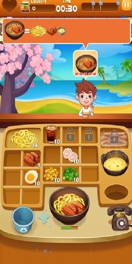 拉面大师图2